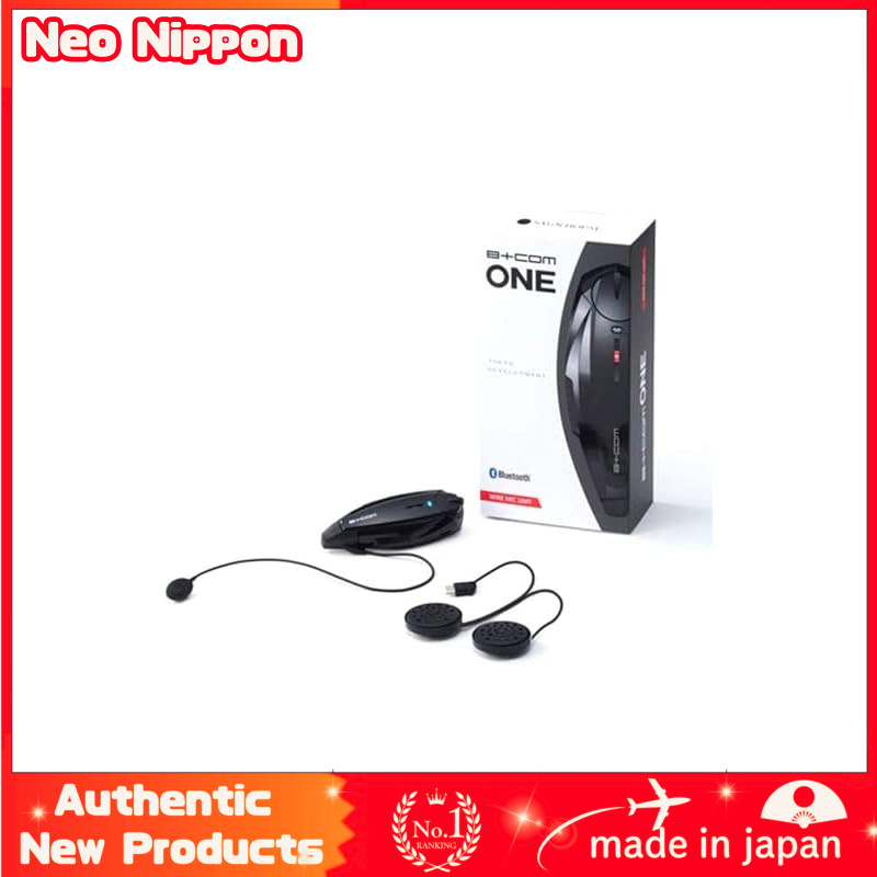 B+COM SYGN HOUSE Bluetooth Communication System - Model ONE Microphone Unit