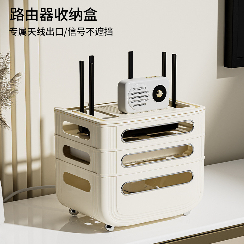 กล่องเก็บเราเตอร์ในครัวเรือน Wireless wifi กล่องจัดระเบียบเดสก์ท็อปสายเคเบิลกล่อง Discharge TV Top M