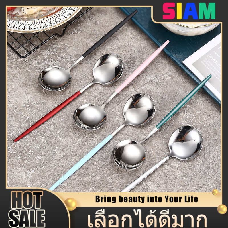 SIAM พร้อมส่ง! ชุดช้อนส้อมเกาหลีสแตนเลสแท้ – ขนาด 21 ซม. ทรงเกาหลีแท้ คุณภาพดีมีน้ำหนัก