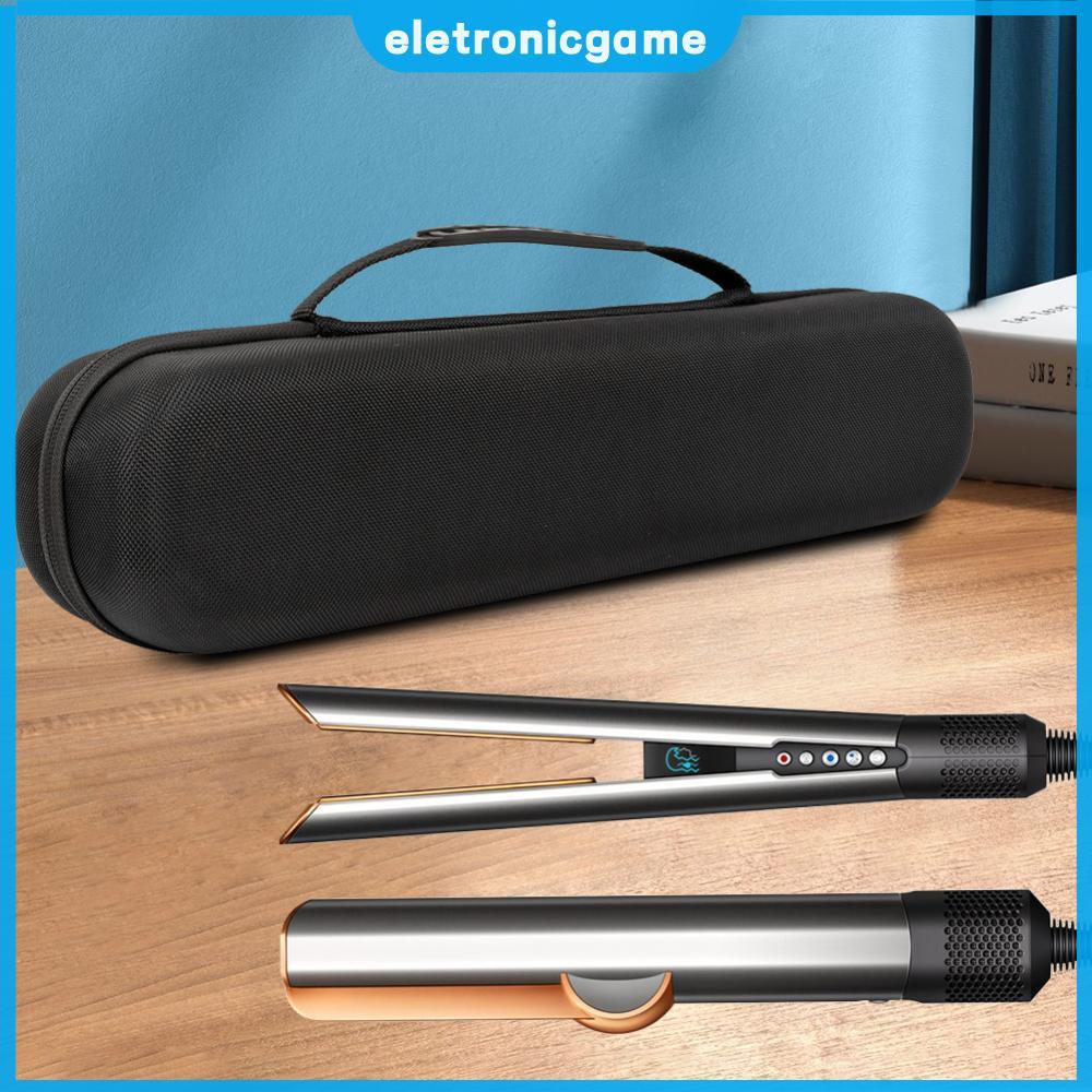 กระเป๋ากันกระแทก EVA สำหรับ Dyson Airstrait HT01