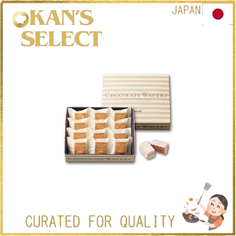 【ROYCE’】Royce Chocolate Wafers, 12 pieces / Chocolate Wafers 【Hokkaido Limited】 (Tiramisu Cream),Dir