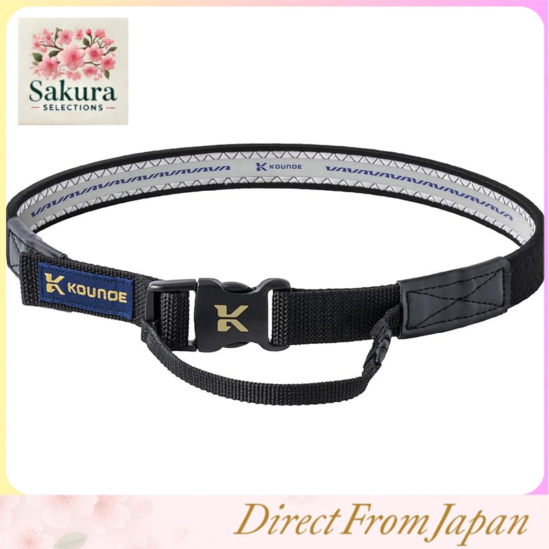 KOUNOE Pelvic Support Belt - Regular & Light, Black, Multiple Sizes