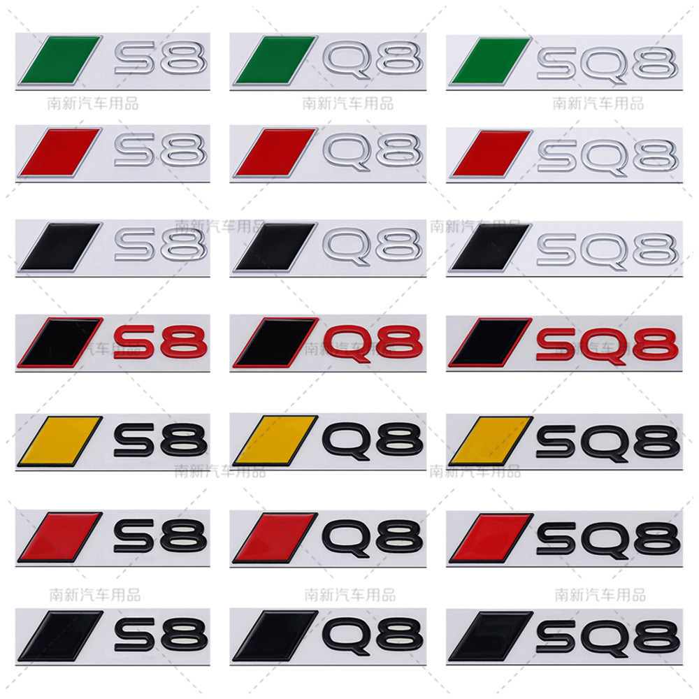 สไตล์ใหม่ SQ8 S8 Q8 ลงฉลากสไตล์ใหม่คําติดฉลากสติกเกอร์ร่างกายโลหะคุณภาพสูงพร้อมสต็อก