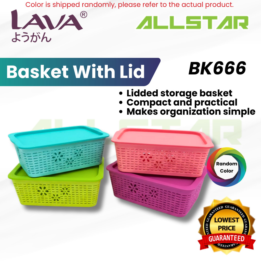 BK666 LAVA ตะกร้าอเนกประสงค์พร้อมฝาปิด (S) Compact & Practical