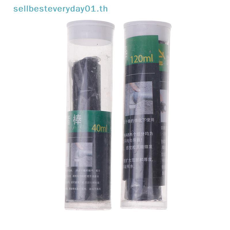 & Sellingbest & Metal Filler Putty Epoxy Putty Sticks ถาวรกาว Quick Leak Repair Epoxy Putty Repair ต