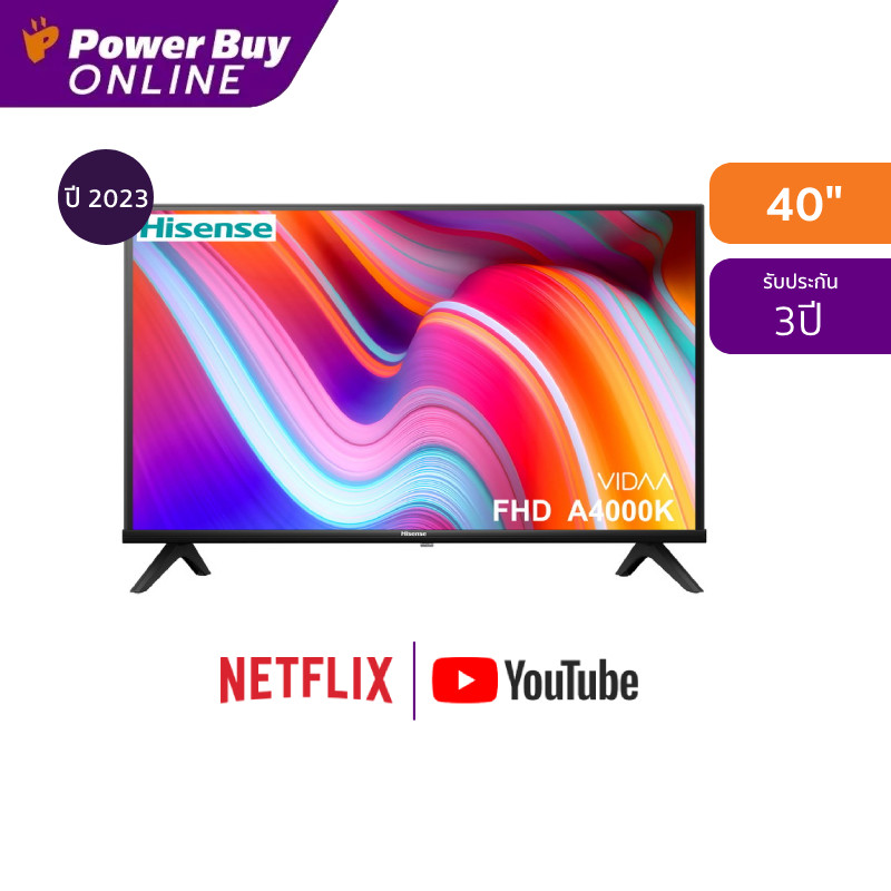 HISENSE ทีวี 40A4000K สมาร์ททีวี 40 นิ้ว VIDAA FHD LED รุ่น 40A4000K ปี 2023