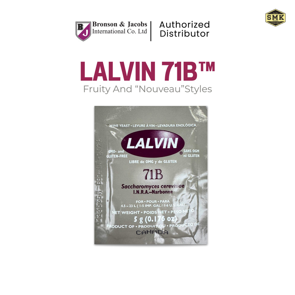 Lalvin 71B™ : Lalvin™ Wine Yeast : (5 G.) สำหรับหมักไวน์