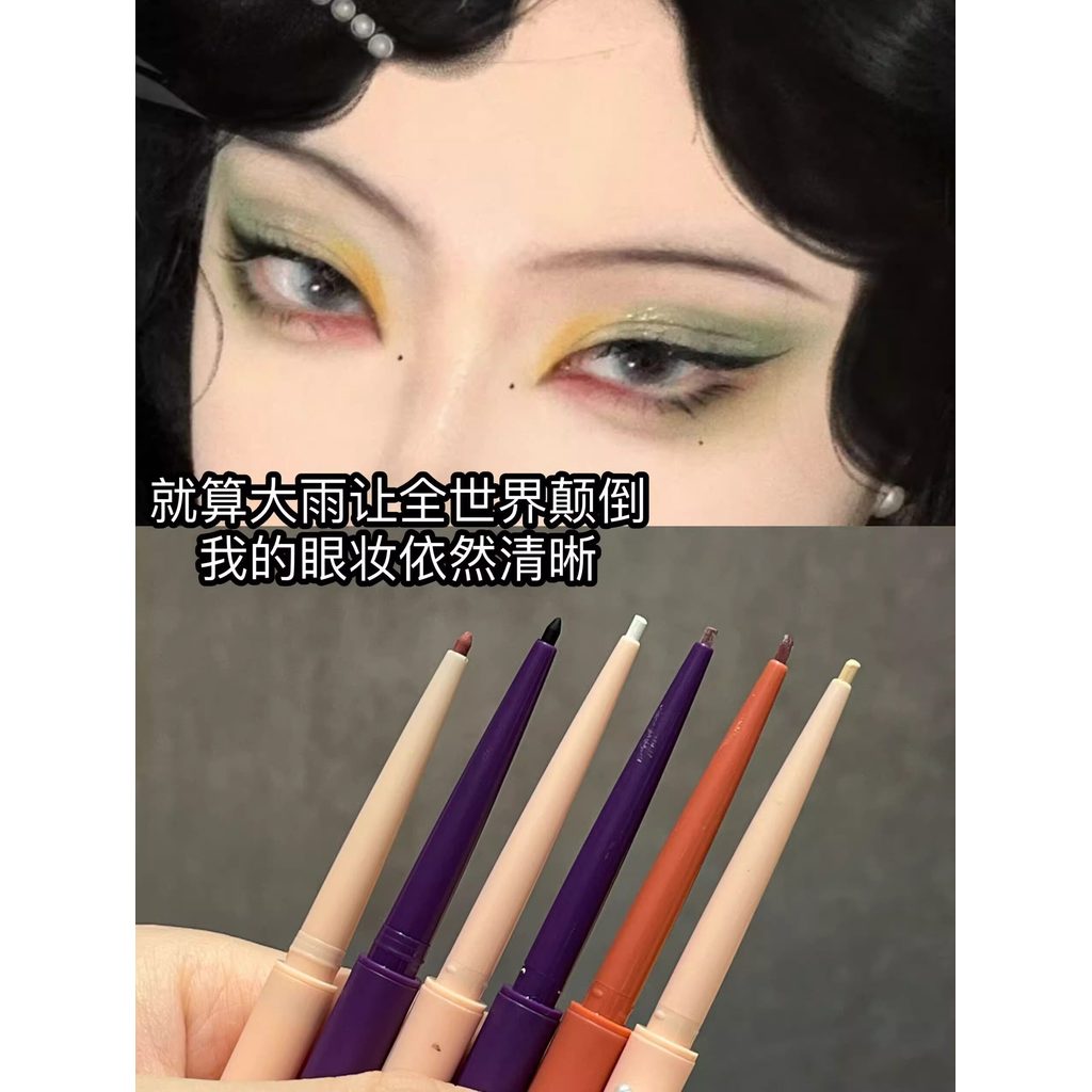 ผ้าโพกหัว ผ้าโพกหัววินเทจ Maxfine White Eyeliner Gel Pen Red Brown Eyeliner Waterproof Non-Smudge No