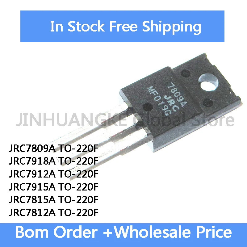 5PCS 7809A JRzC7918A 7918A JRC7912A 7912A JRC7915A 7915A JRC7815A 7815A JRC7812A 7812A TO-220F ตัวคว