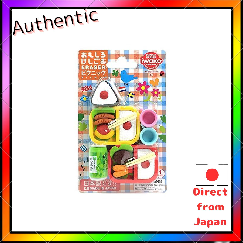 Iwako Funny Eraser Picnic ER-BRI027 Blister Pack 23