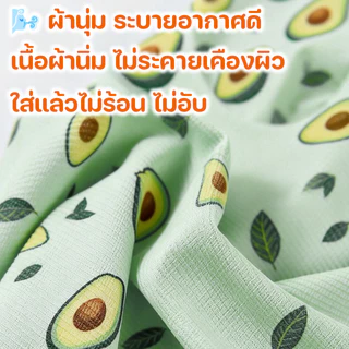 เสื้อผ่าตัดแมว เสื้อผ้าฆ่าเชื้อหลังผ่าตัด เสื้อผ้าหย่านม ป้องกันการเลีย แบคทีเรียแยก ระบายอากาศและสะดวกสบาย