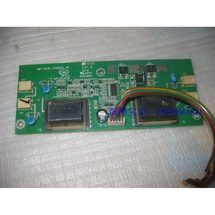 TCL 24E09 L22N8 บอร์ดแรงดันสูง L22N6 L24E09 บอร์ดแบ็คไลท์ 467-0101-24001G Universal