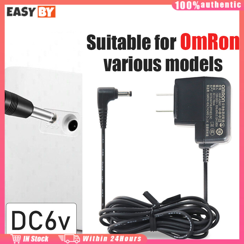 อะแดปเตอร์พาวเวอร์  adaptor dc 6v 700mA HEM-7200、HEM-7201、HEM-7111HEM-7112、HEM-7121、HEM-7124、HEM-741