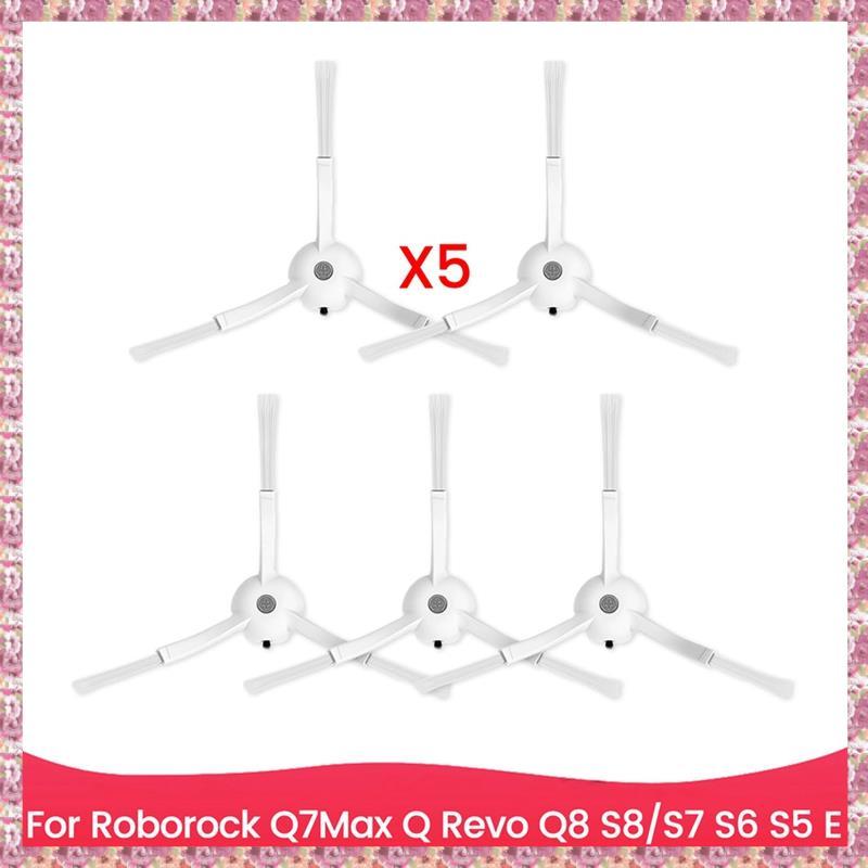 [VCR] แปรงด้านข้างทดแทน 5 แพ็คสําหรับ Q7Max,Q ,Q8 S8,S7 S6,S5 E Series อุปกรณ์เสริมเครื่องดูดฝุ่น