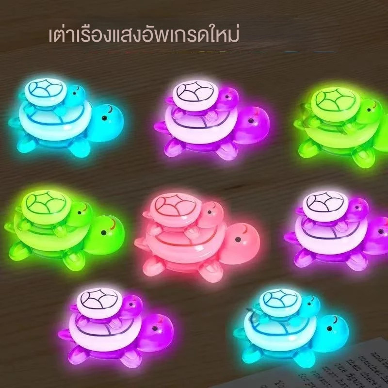 🔥จัดส่งภายใน 4 ชั่วโมง🔥ของเล่นเต่าเรืองแสง 101 ชิ้น ของเล่นเต่าเรืองแสง ตุ๊กตาตกแต่งโต๊ะ รูปปั้นแอ็คชัน ของเล่นเด็กเรือง - รูปที่ 4