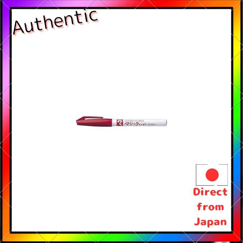 Teranishi Chemical Industry Magic Ink No. 700 Red M700-T2 Industrial Marker