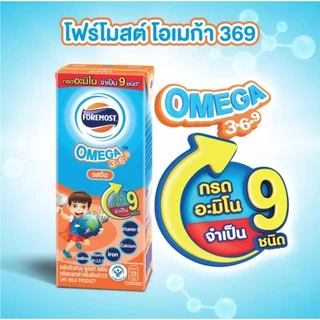 [3ลัง] โฟร์โมสต์โอเมก้า369 นมยูเอสที รสจืด 180 มล แพ็ค 4 9 (รุ่น36กล่อง)3ลัง รวม108กล่อง ส่งด่วน
