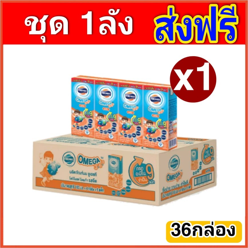 [ส่งฟรี x1ลัง] Foremost omega 369 โฟร์โมสต์โอเมก้า369 นมยูเอสที รสจืด 180มล. (1ลัง : รวม 36กล่อง)