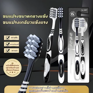 แปรงสีฟันทําความสะอาดพลังงาน-ขนแปรงแข็งขนาดกลางสําหรับผู้ใหญ่ขนแปรงเกลียวกําจัดคราบและฟันสว่างใช้ในบ้าน