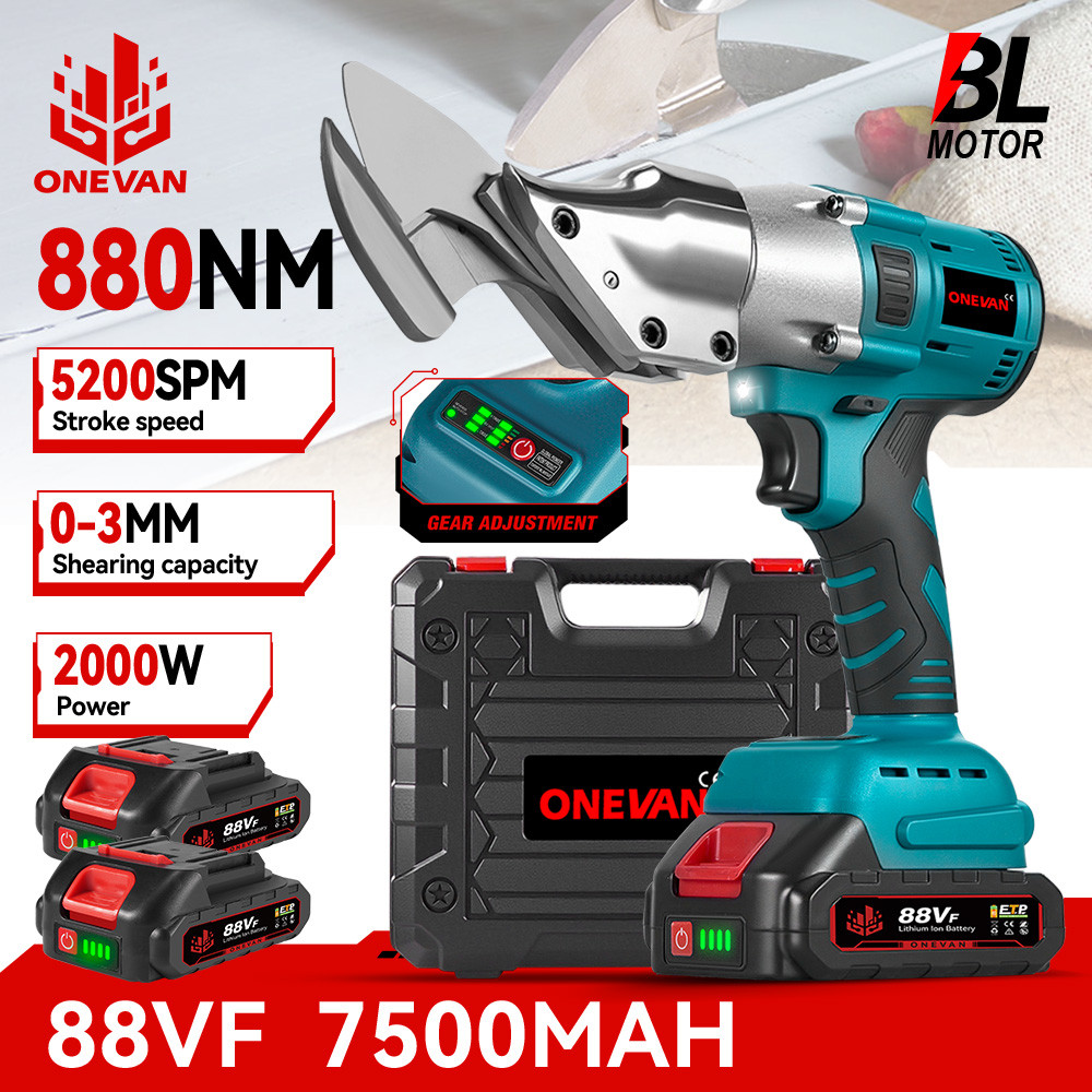 MAKITA 880 กรรไกรตัดแผ่น กรรไกรเหล็กไฟฟ้าไร้สายเหล็กเหล็กกรรไกรแผ่นเครื่องตัดโลหะเครื่องมือไฟฟ้าสําหรับ ดู 18โวลต์แบตเตอรี่ขา
