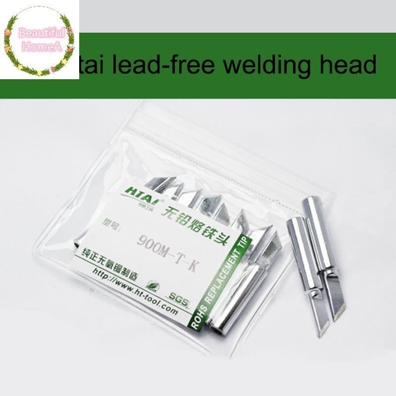 BHome หัวแร้งเคล็ดลับสําหรับหัวแร้งความร้อนภายนอกทองแดงเปลี่ยนเคล็ดลับการเชื่อม TH