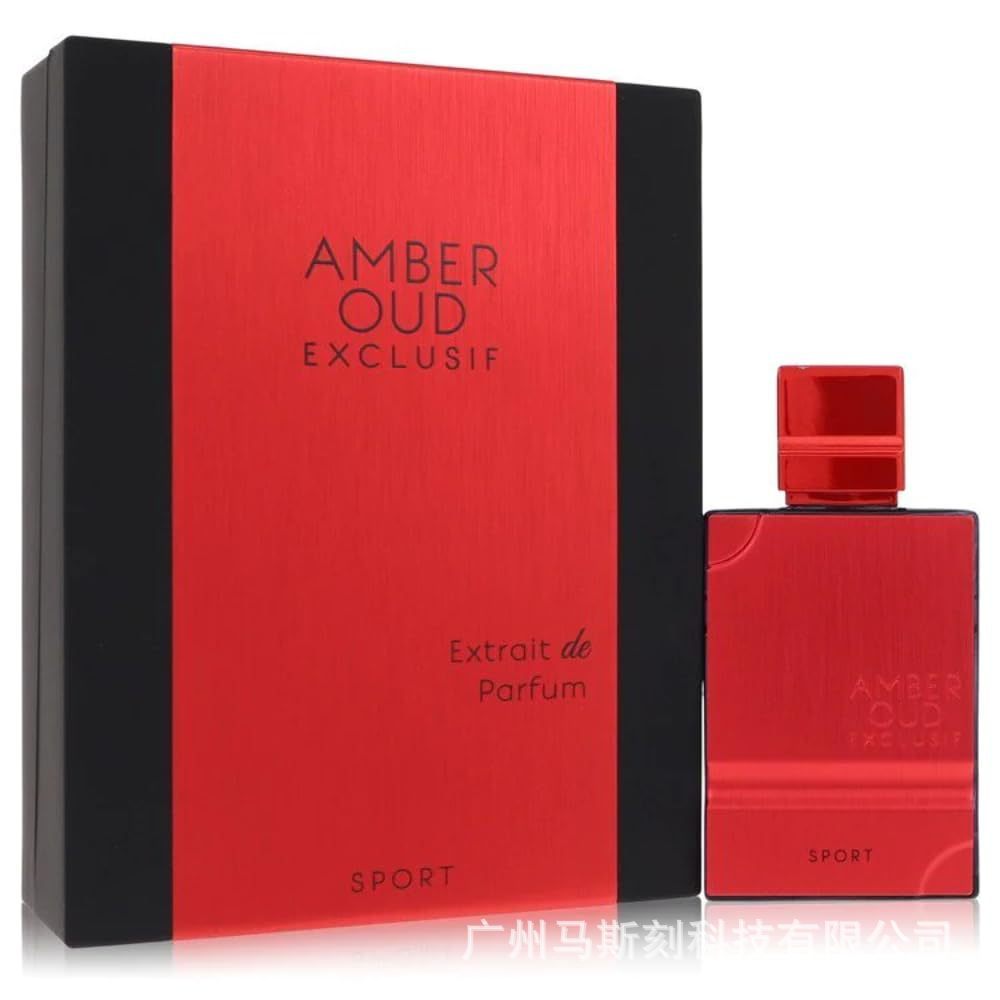 Al Haramain Amber Oud SPORT Haramain น้ําหอมอาหรับตะวันออกกลาง