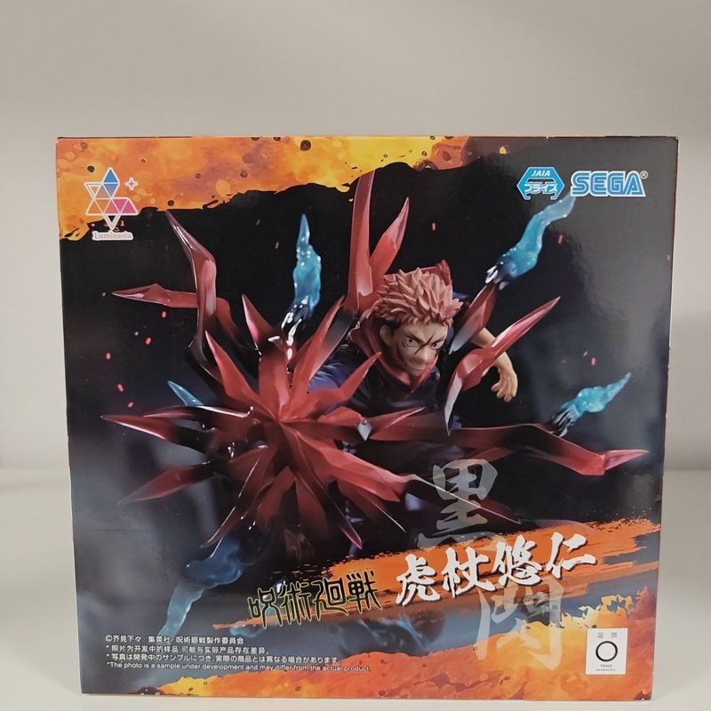 【พร้อมส่ง】sukuna figure สุคุนะ Sukuna jujutsu kaisen Ryomen มหาเวทย์ผนึกมาร Ichiban Banpresto TAITO 