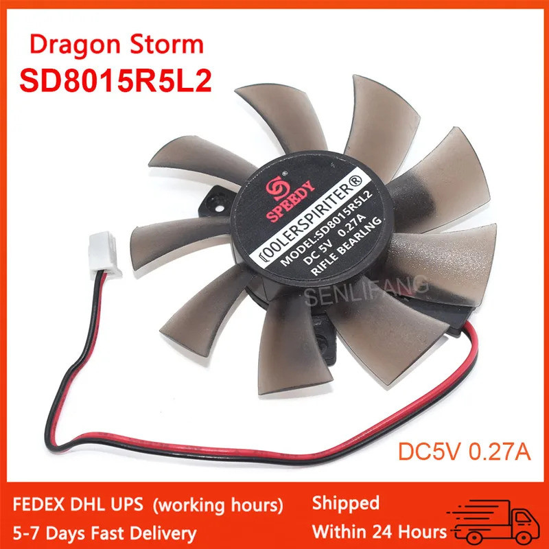 DC5V 0.27A 2Pin พัดลมระบายความร้อน SD8015R5L2 Y