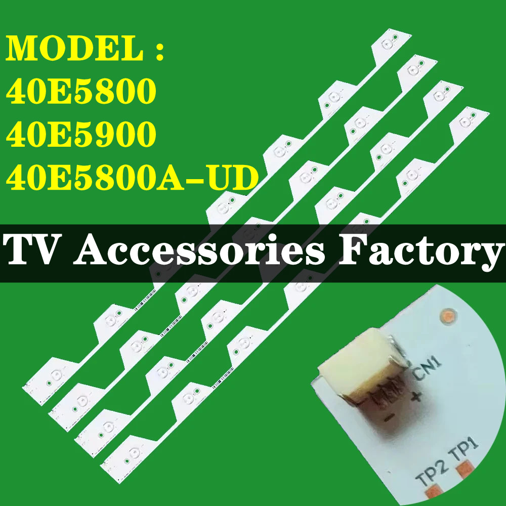 ใหม่ 4 ชิ้น 40E5800 40E5900 40E4900 TCL 40"LED TV BACKLIGHT(LAMPU TV) TCL 40 INCH LED TV BACKLIGHT L