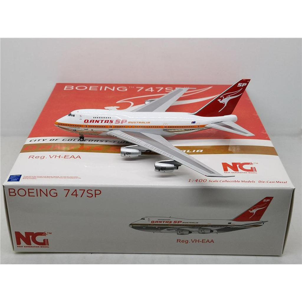 [] NG รุ่น 07009 1: 400 Australia Airlines B747SP VH-EAA โมเดลเครื่องบินโลหะผสม