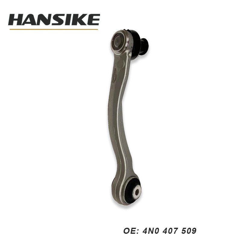 เหมาะสําหรับ Audi A8 D5 Upper Swing Arm L ซ้าย Bend Control Arm 4N0407509