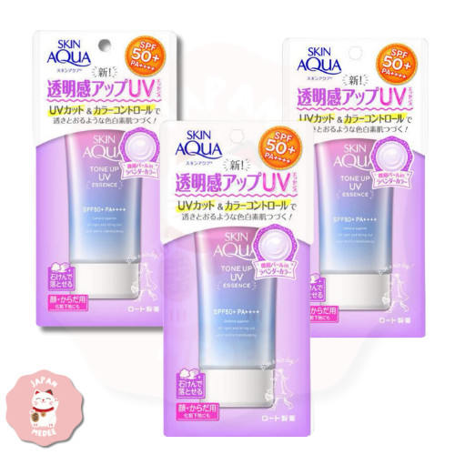 Sunplay Skin Aqua Tone Up Essence  Lavender ซันเพลย์ กันแดดโทนอัพ 80g