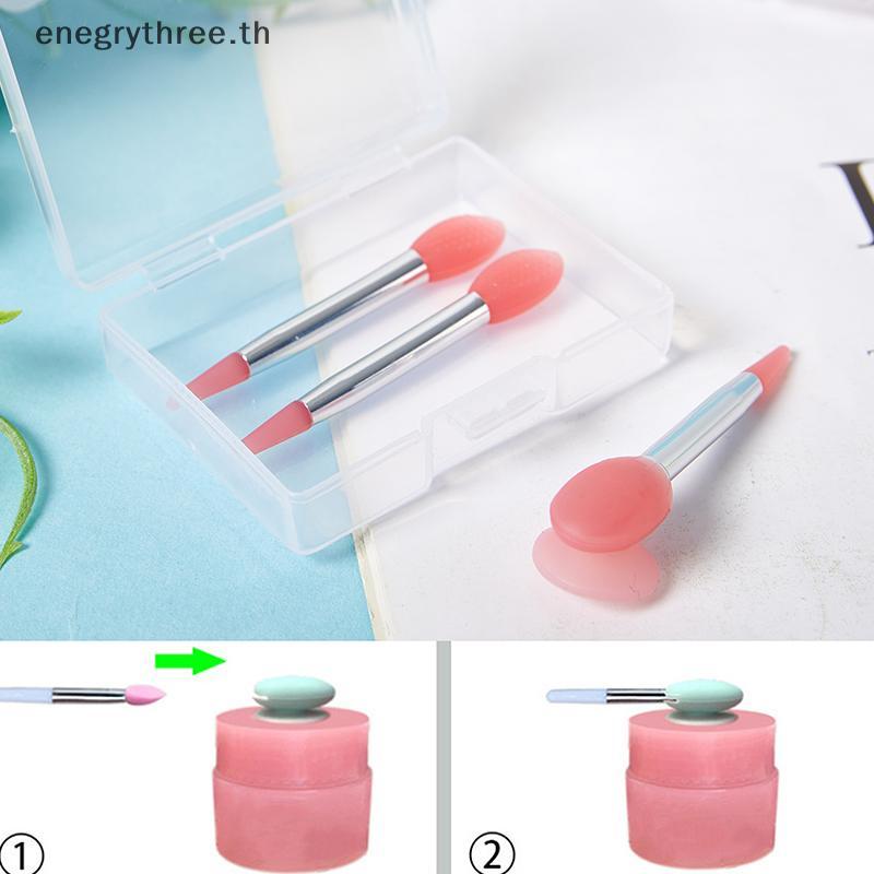 TH & Fashion 3PCS Silicone Lip Balms Lip Mask Brush with Suer Dust Cover แปรงแต่งหน้า