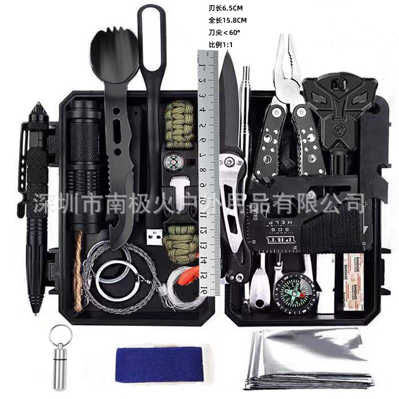 Outdoor survival tool set camping travel gear multifunctional tactical emergency kit