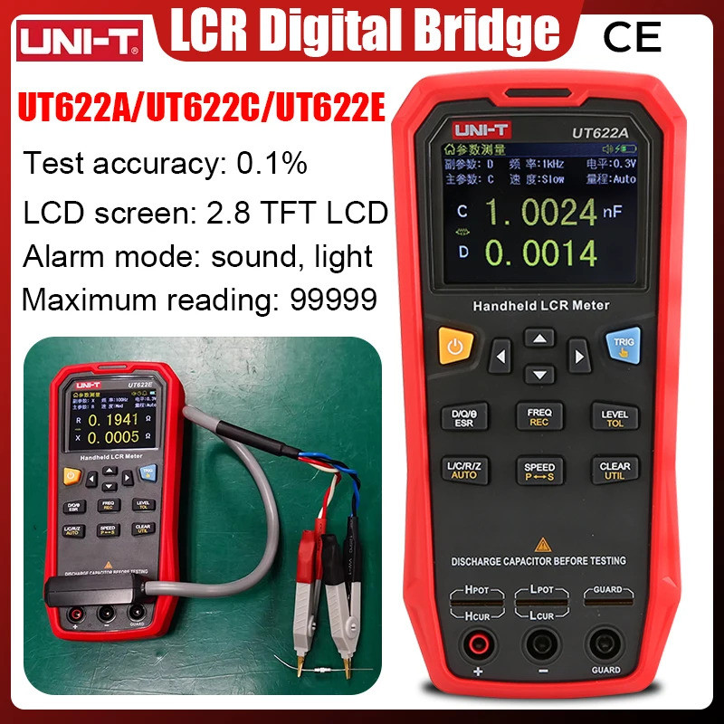 UNI-T UT622A UT622C UT622E ความแม่นยําสูง LCR Meter อุตสาหกรรมมือถือความต้านทานเครื่องทดสอบความจุ