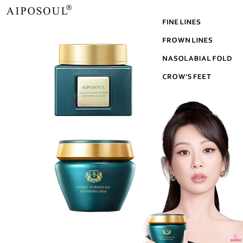 .老神神器 AIPOSOUL Anti wrinkle face cream Sturgeon roe Anti wrinkle Cream (3rd generation) Deer Antler 