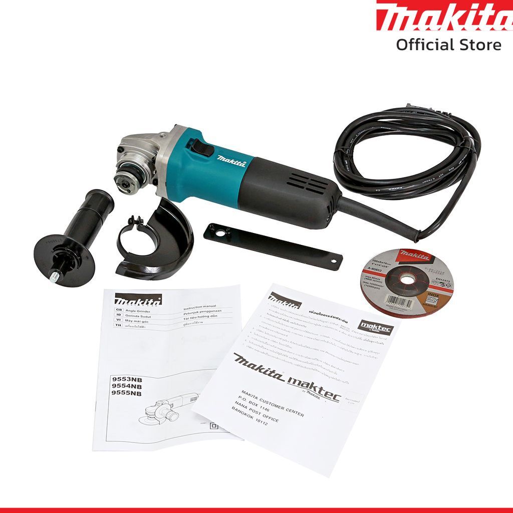 MAKITA เครื่องเจียร์ไฟฟ้า ขนาด 4 นิ้ว กำลังไฟ 710 วัตต์ รุ่น 9553NB ความเร็วรอบ 11,000 รอบ/นาที สวิตช์สไลด์ (มากีต้า) - รูปที่ 6