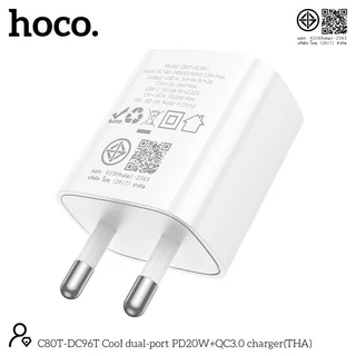HOCO DC96T หัวชาร์จเร็ว 2 พอร์ต รองรับ PD 20W + QC 3.0 สำหรับ iOS, Android, Huawei, Samsung hc2