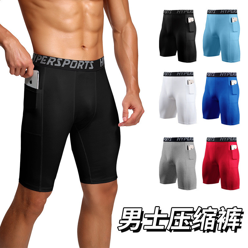 Pro Sports Skinny Pocket Shorts Men Fitness Running Basketball Legging Training Compression Pants MA