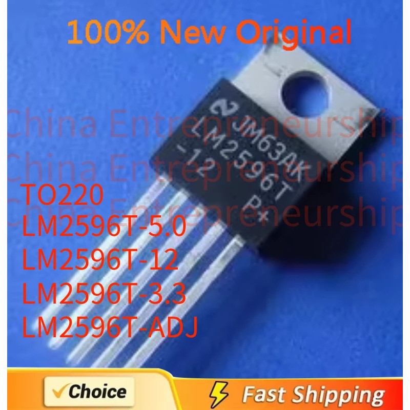 5PCS LM2596T-5.0 LM2596T LM2596-5.0 LM2596T-3.3 LM2596T-12 LM2596T-ADJ LM2596-ADJ TO-220-5 Field Eff