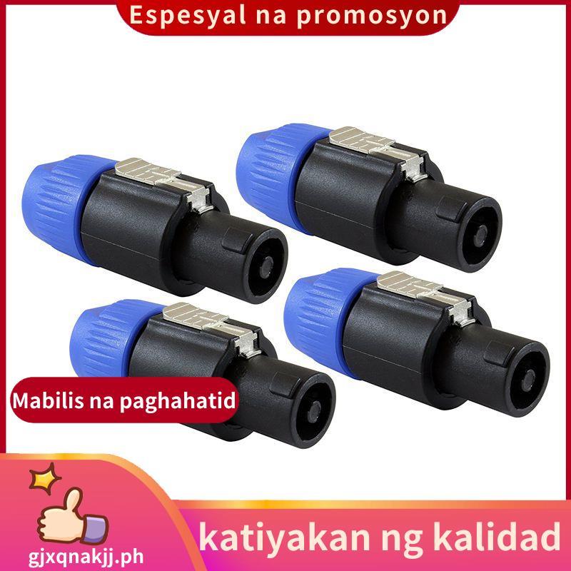 ปลั๊กลําโพง Twist Lock ปลั๊กลําโพง 4 เสาเข้ากันได้กับ Speakon NL4FC, NL4FX, NL2FC - 4 PACK.gjxqnakjj