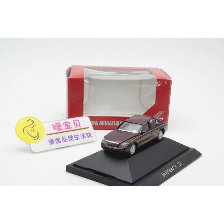 [สต๊อกพร้อม] Maybach 57 Maybach Wine Red 1/87 Herpa Model Scene H0 Mercedes-Benz Herpa ผลิต Maybach 