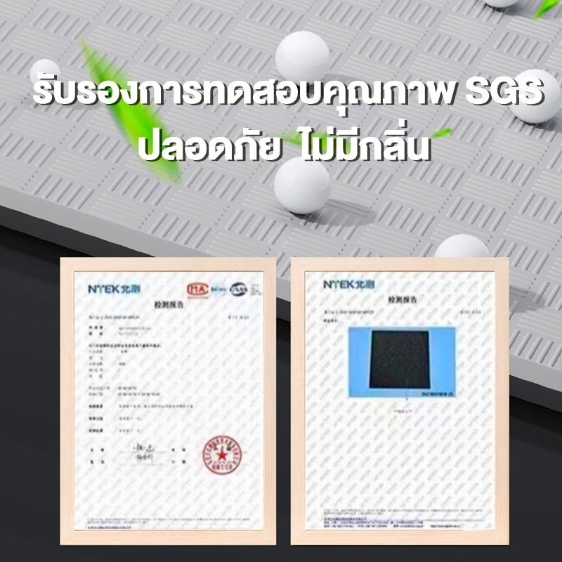 แผ่นยาง EVA แผ่นโฟมจิ๊กซอว์ปูพื้น 100x100 ซม. thumbnail 10