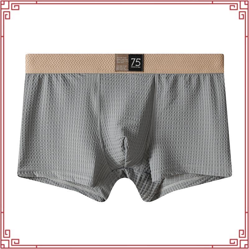 Supporter sport underwear กางเกงรัดตัว / กางเกงไส้เลื่อน / กางเกงซับใน - Brief Supporter AVO