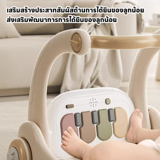 เพลยิมโมบาย 4in1 เสียงเพลงไฟสีสันสดใส ที่นอนเด็กปรับเป็นรถหัดเดินได้ ปรับระดับได้