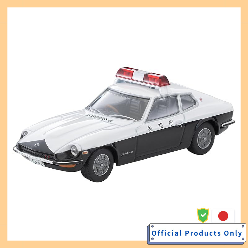 TOMYTEC Tomica Limited Vintage Neo 1/64 LV-N Big City 05 Nissan Fairlady Z 2by2 Patrol Car Completed