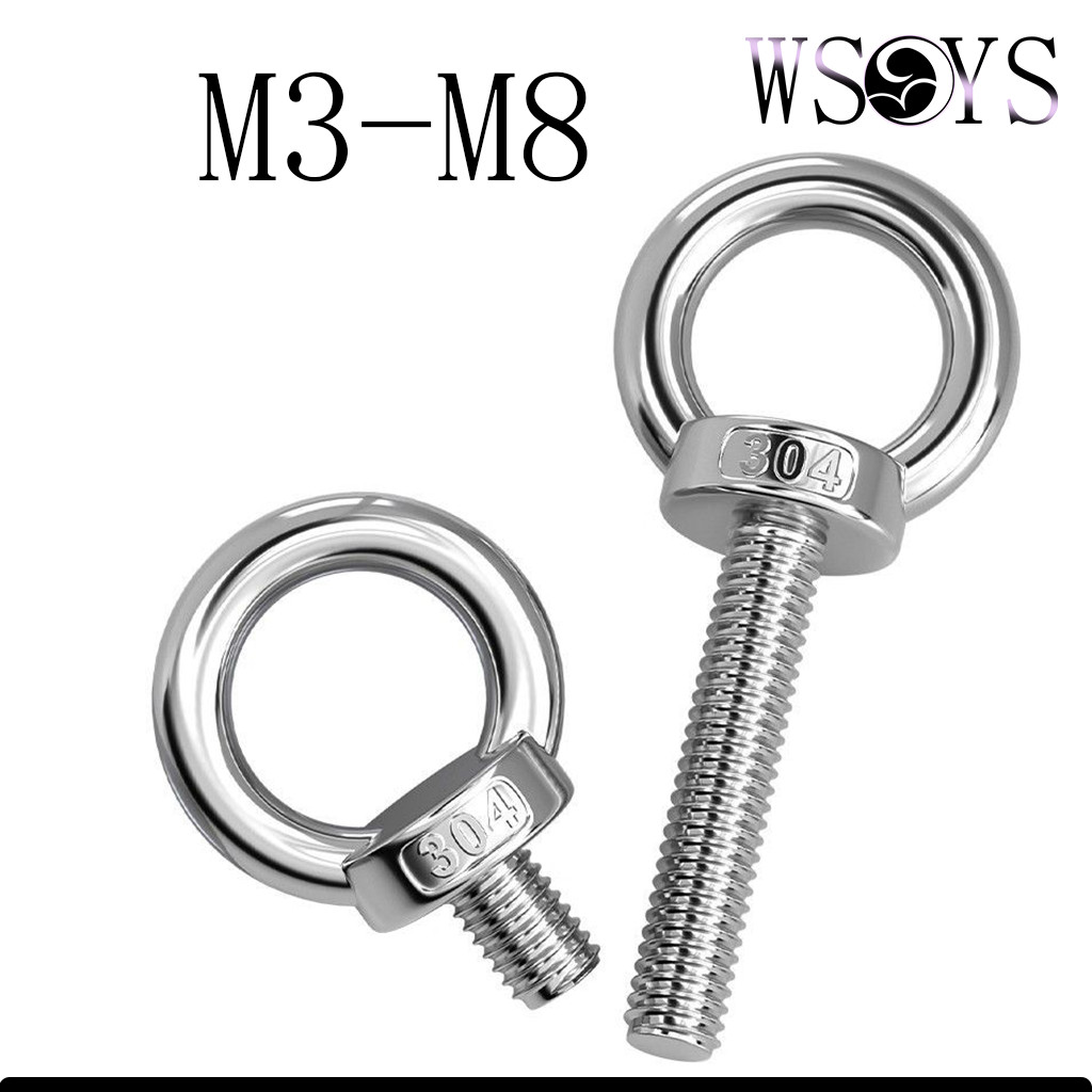 สแตนเลส 304 สกรู น็อต อายโบลท์ เกลียวมิล หยาบ Lifting Eye Bolt M3-M8 [WSYS-MB]