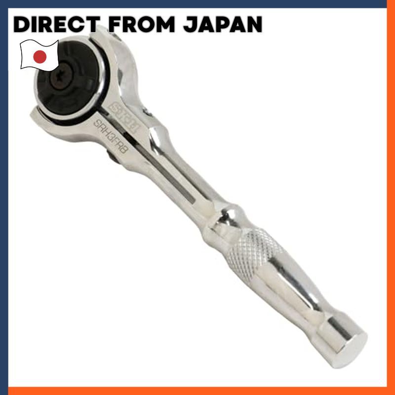 SK11 Swivel Ratchet Handle