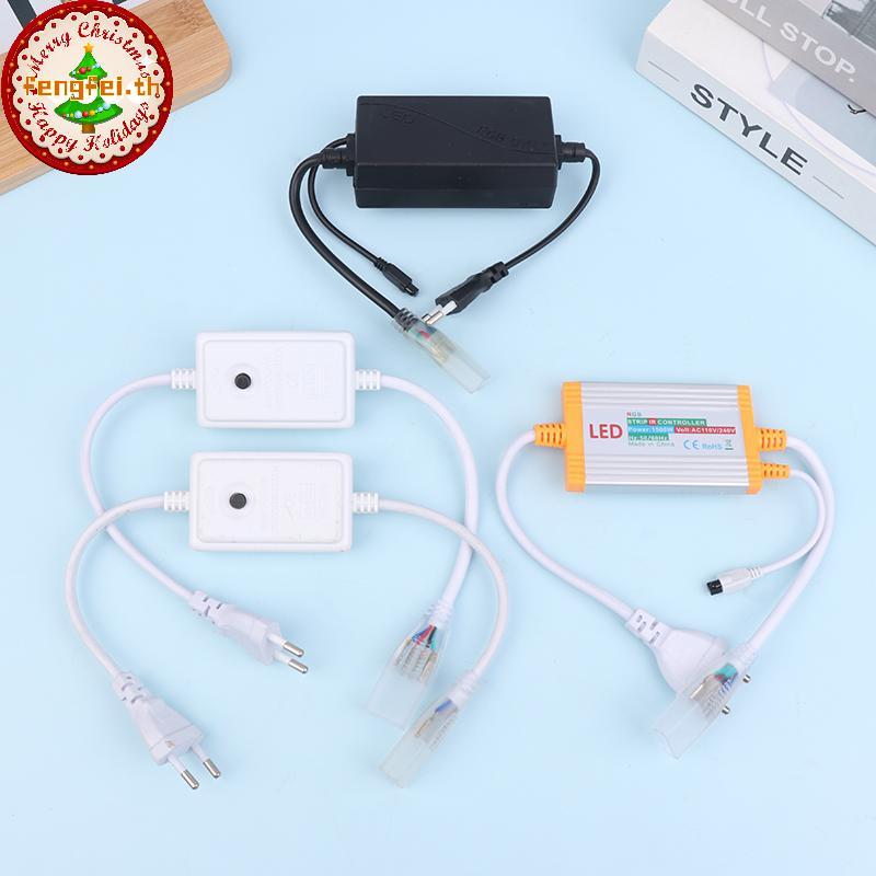 FENGFEI 1 PC 220V ยุโรป COB LED Strip Dimmer คู่มือ Controller ใช้สําหรับ 220V 50/100M Cob LED Strip