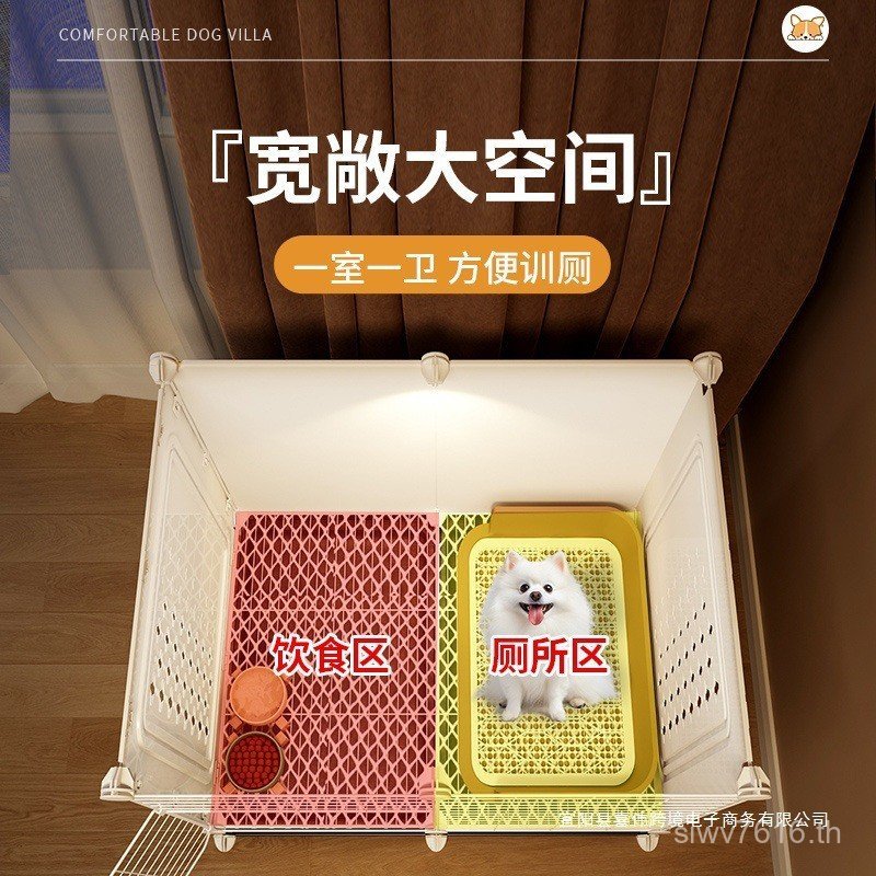Bi สุนัขในครัวเรือนหนึ่งห้องกรงในร่มสุนัขหมีวิลล่าขนาดเล็กทุ่มเทห้องน้ํา Di Kennel One Hall สุนัข Ta